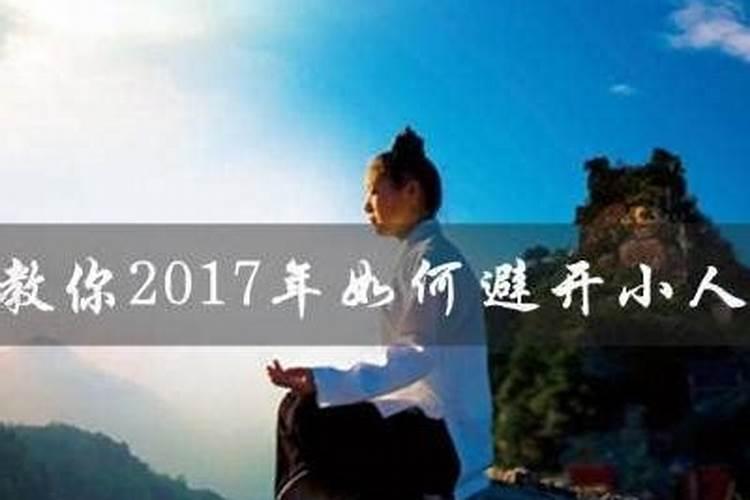 梦见自己跑步是什么意思？