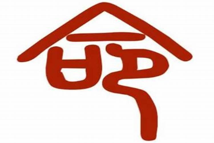 四川南充人结婚早吗