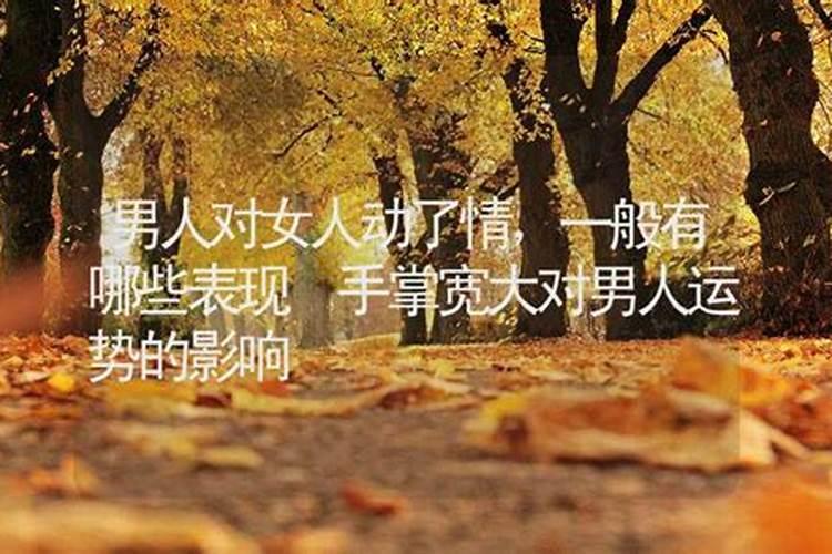 最厉害的财神是哪位