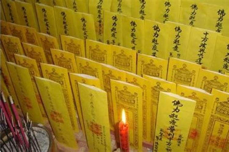 2025中秋节是几月几日