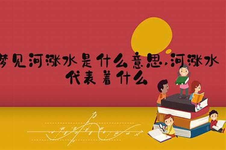 2月2早上吃什么
