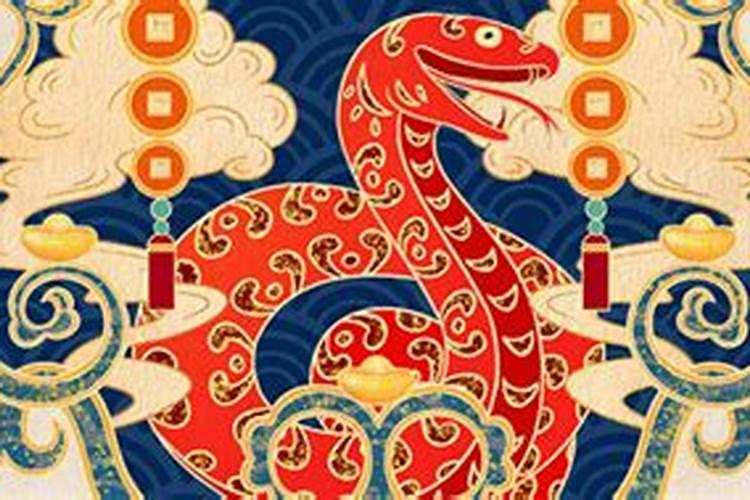生肖蛇2025年运势 属蛇2025年运势及运程