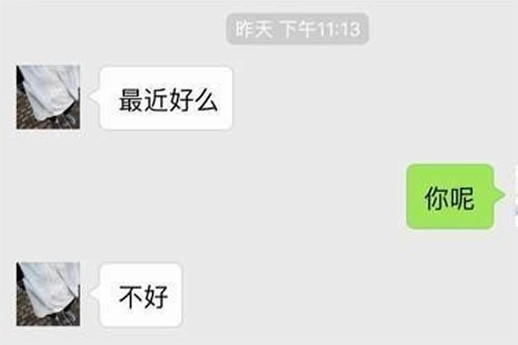 八字到底要不要按真太阳时