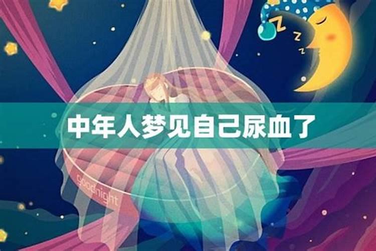 生辰八字要用真太阳日还是统一的北京时间