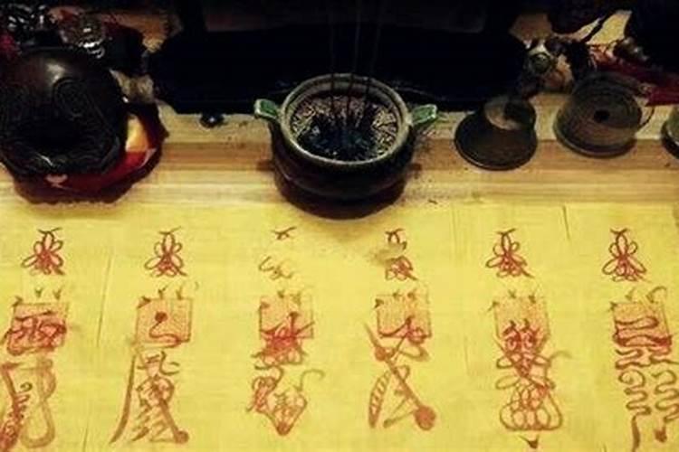 怎么推算生辰八字五行命理 五行生辰八字什么命？