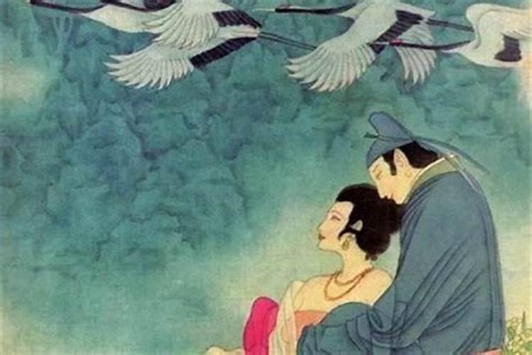 夫妻相刑能到老吗