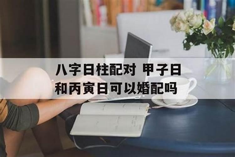 本命年可以佩戴黑绳吗 佩戴黑绳的象征？