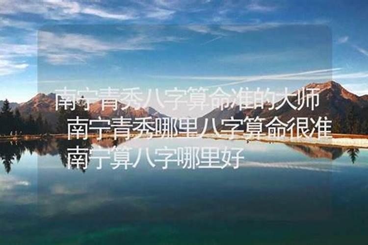 哪个八字软件最好用？