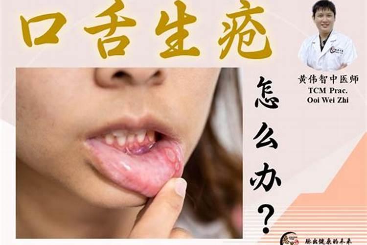 犯小人有什么危害如何化解小人？