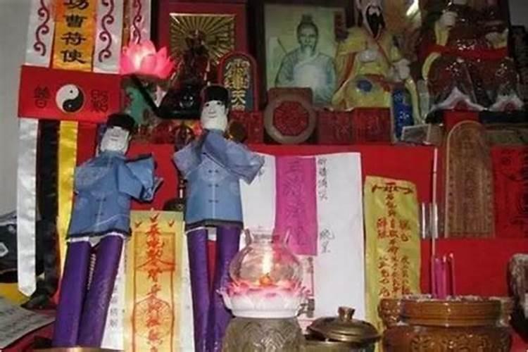 做法事是啥意思？