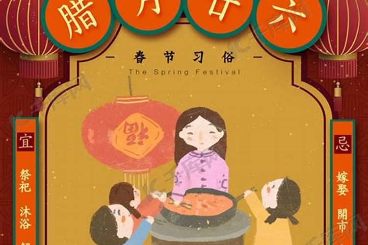 71年阴历12月26日子时生到底是属猪还是属鼠