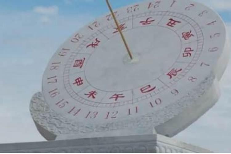 中秋节放假安全公约