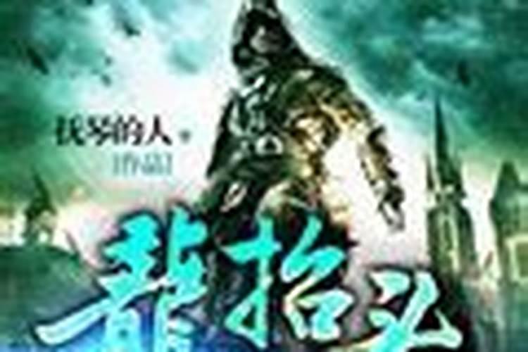 1975属兔2025年运势及运程每月运程