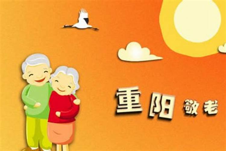 ...十月初五零点6分生,婚礼定于2020年9月初9,能结婚吗谢谢