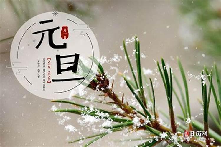 元宵节是几月几号