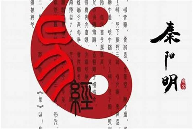 乾造八字是什么意思(命造简批什么意思)