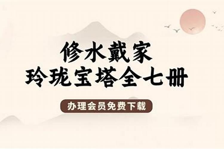 11月出生属牛的人好不好农历11月出生属牛人命好吗