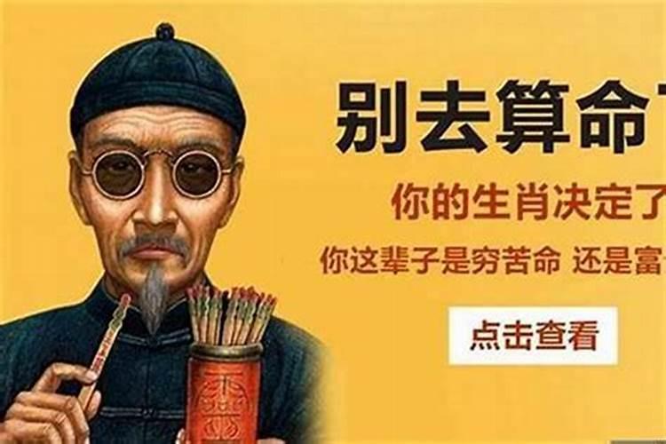 业力债和受生债是一样的吗