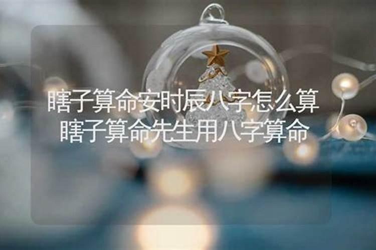 梦见已故老人再去世又复活的预兆