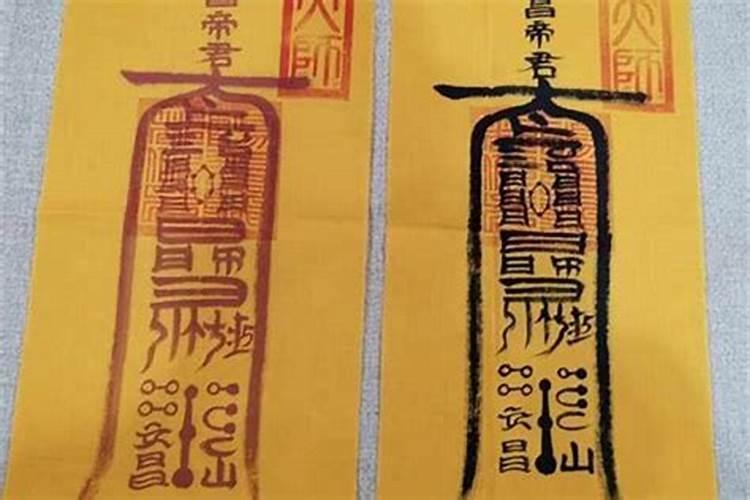 先梦到姑奶去世快醒了梦到是姑姑还哭的很厉害怎么回事？