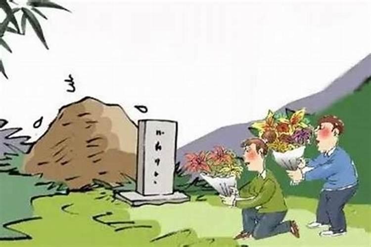 七月十五前哪天上坟好(哪天上坟,祭祀传统,忌讳)