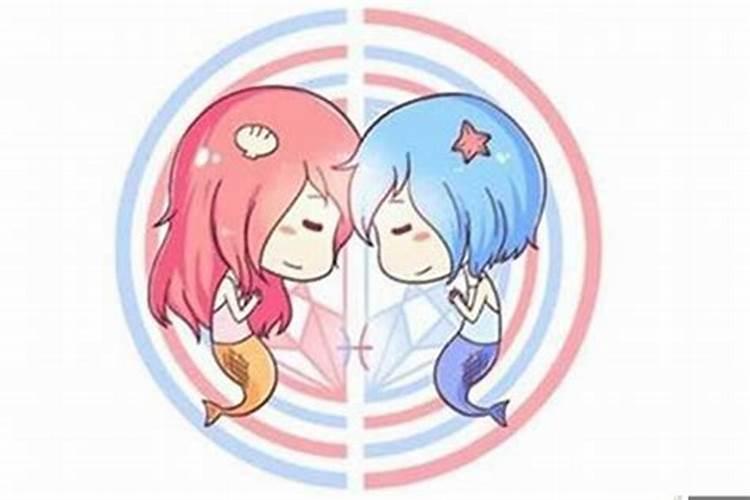 腊月二十是阳历几月几日