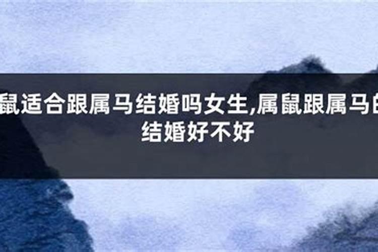 2025年属蛇女每月运势
