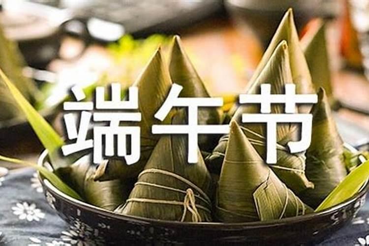 水八字做什么生意最好