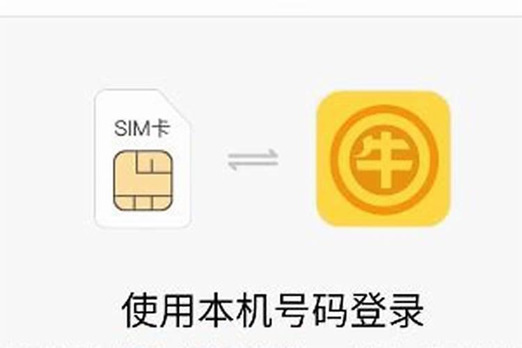 送手表是不是不太吉利