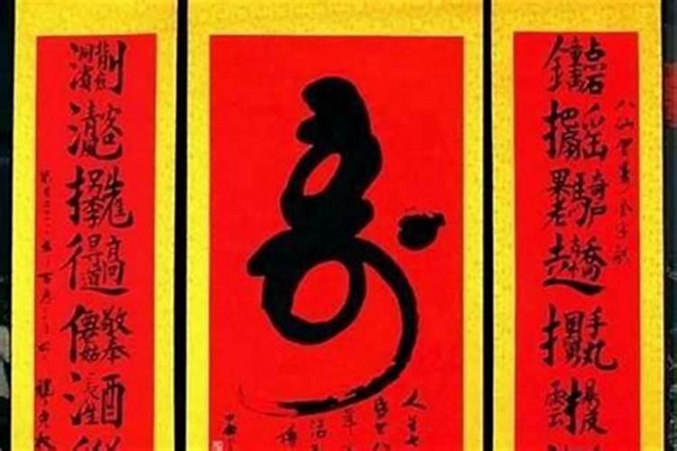 属马和属猴的犯冲吗？