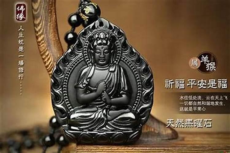 属狗和属猴的合得来吗