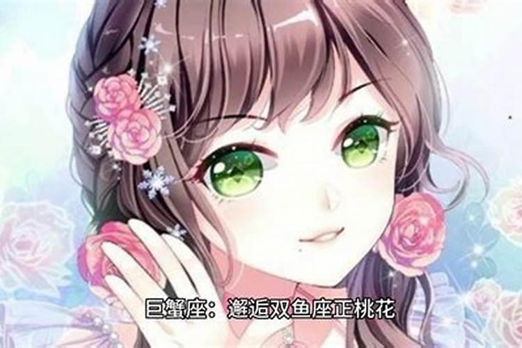 2025年5月1日出生男孩八字五行分析,男宝宝五行起名大全