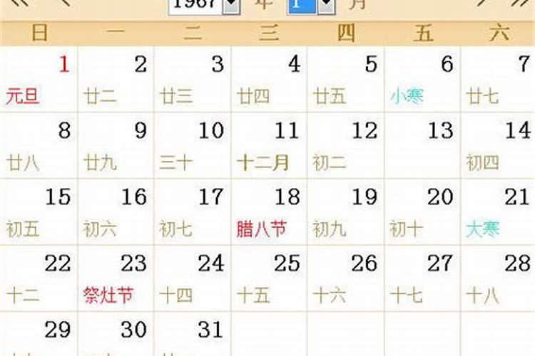 去庙还债应该求哪位师傅