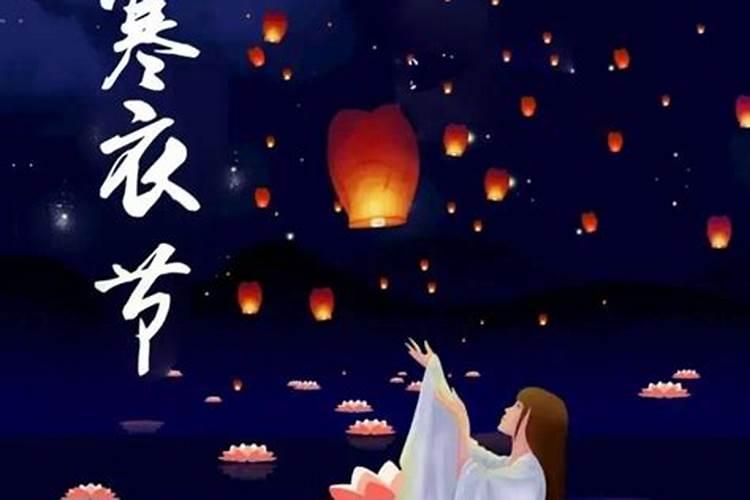75年属兔人一生命运1975属兔人一生三大坎