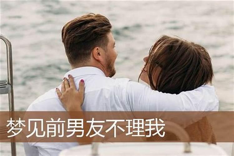 八字看配偶属相 配偶星看坐支？
