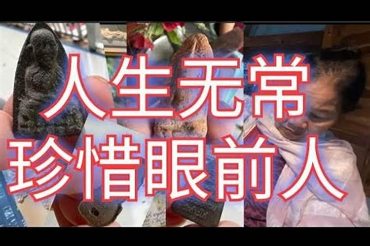 可以去寺庙为已过世的人祈福吗