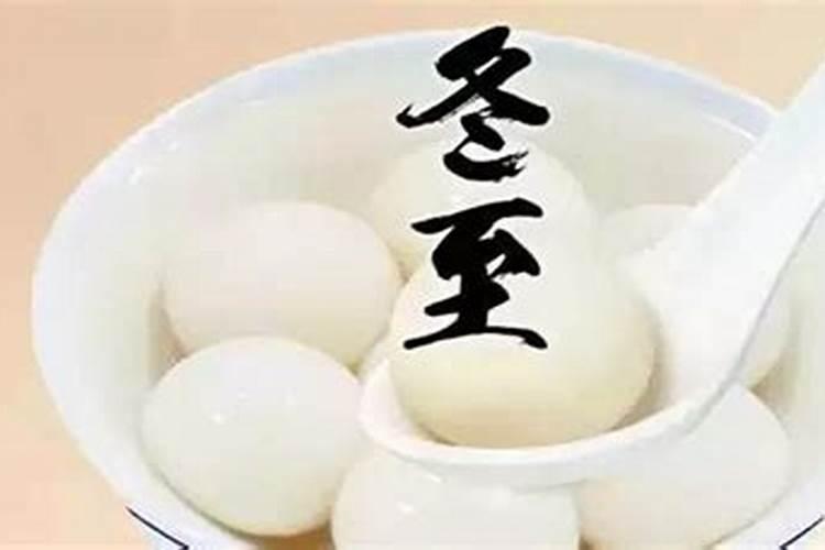 今天10月初一能吃大米饭吗