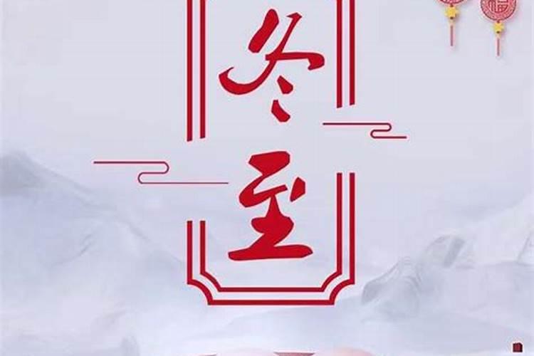 2025交运最佳时间表