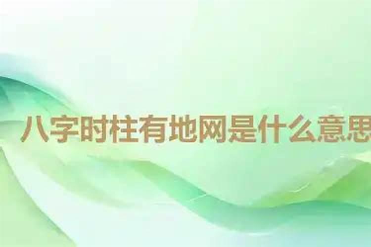 本命年可以结婚吗有什么说法 属鼠本命年可以结婚吗