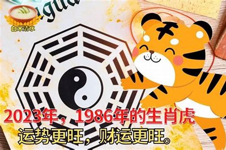 正月十五去医院看病有讲究吗
