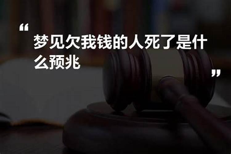 梦到爸爸出轨代表什么意思？