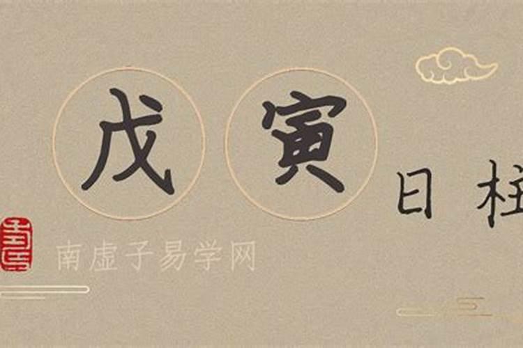 1979年属羊女士[46岁]2025年运势大揭秘,看看每个月的运势如何