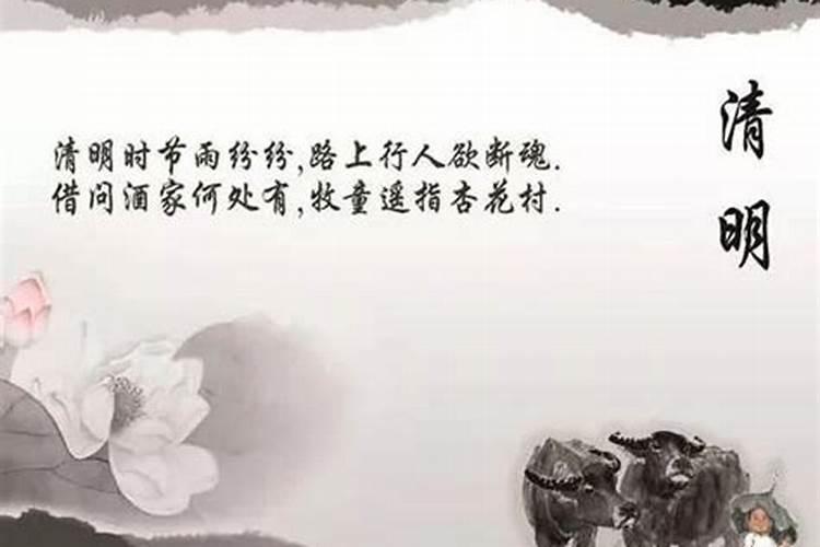1982年农历正月初五生人是什么星座？