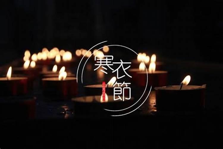 惠州最冷多少度 广东惠州冬天冷吗