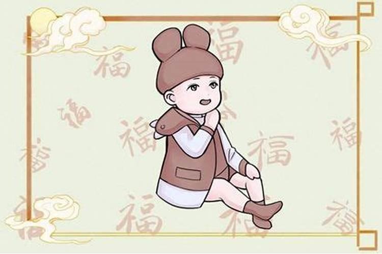 属虎命最差农历月份