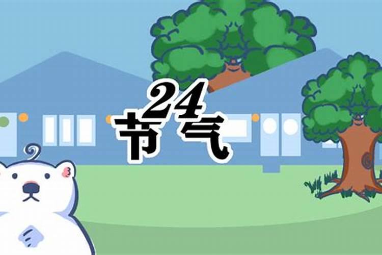 父母与子女八字不合怎么办？如何化解