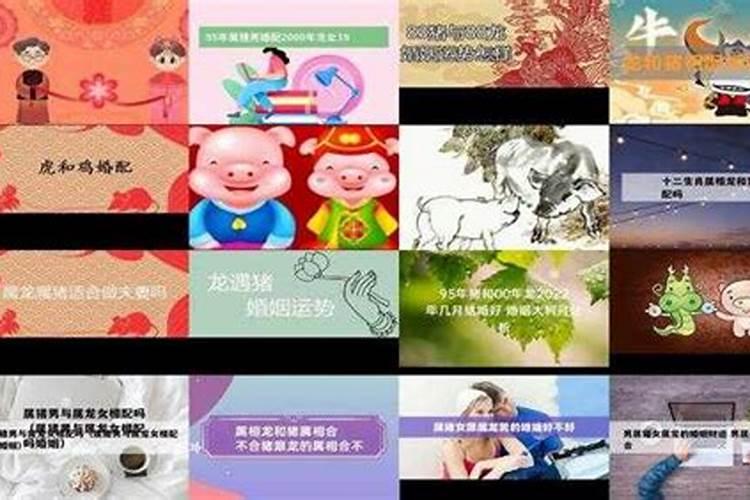 2025年最难熬的三个生肖