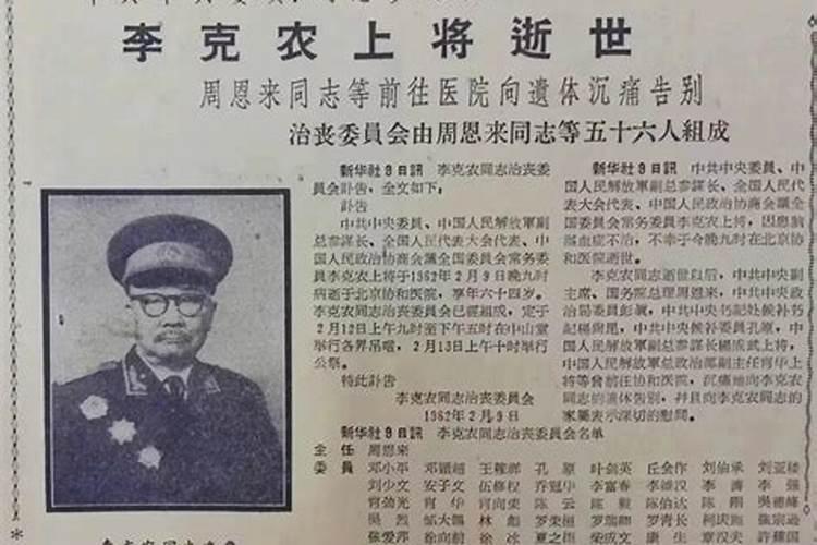 62年虎2025年有灾吗
