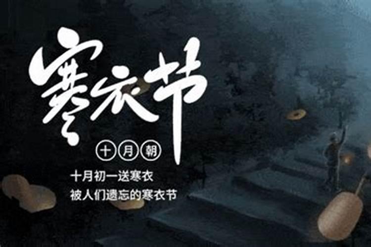 生辰八字,属于的生肖是什么。