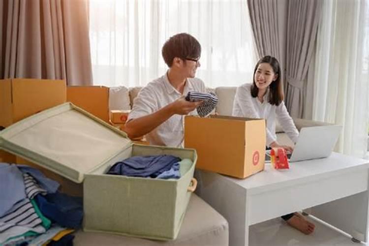 79年属羊男2025年婚姻感情怎么样